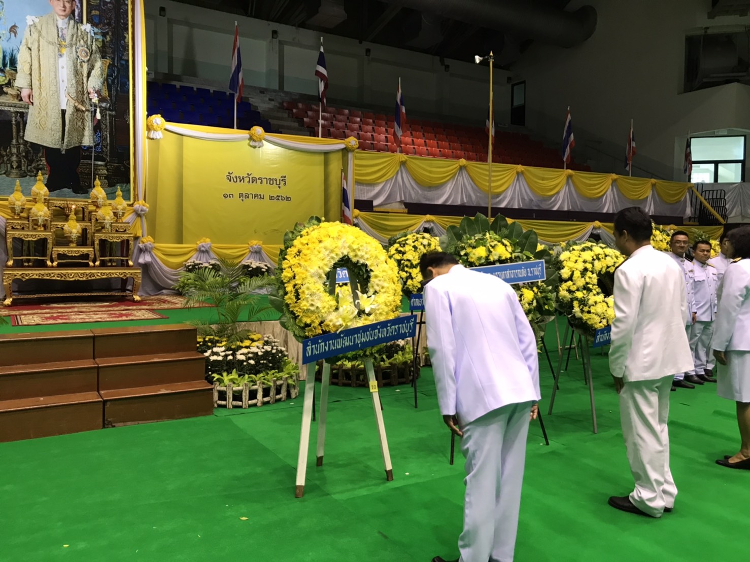 ราชบุรี “ร่วมกิจกรรม วันคล้ายวันสวรรคตพระบาทสมเด็จพระบรมชนกาธิเบศร มหาภูมิพลอดุลยเดชมหาราช บรมนาถบพิตร”