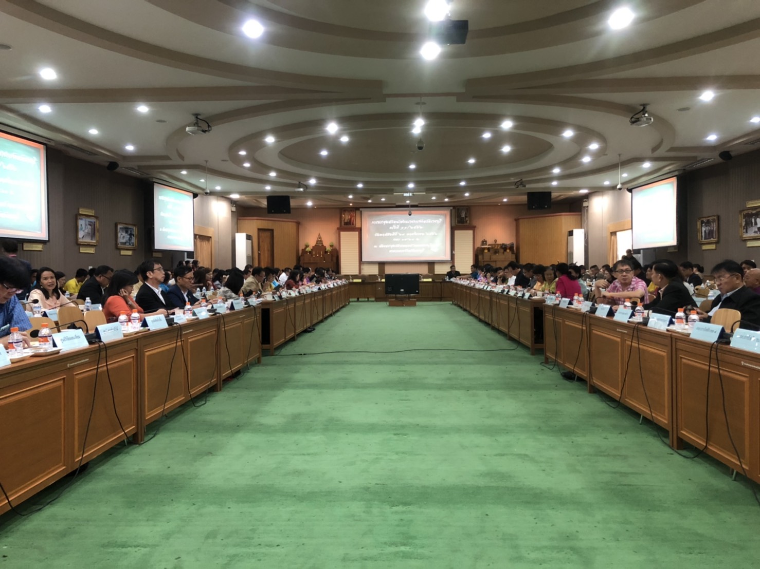 ราชบุรี “ประชุมหัวหน้าส่วนราชการครั้งที่ 11/2562”