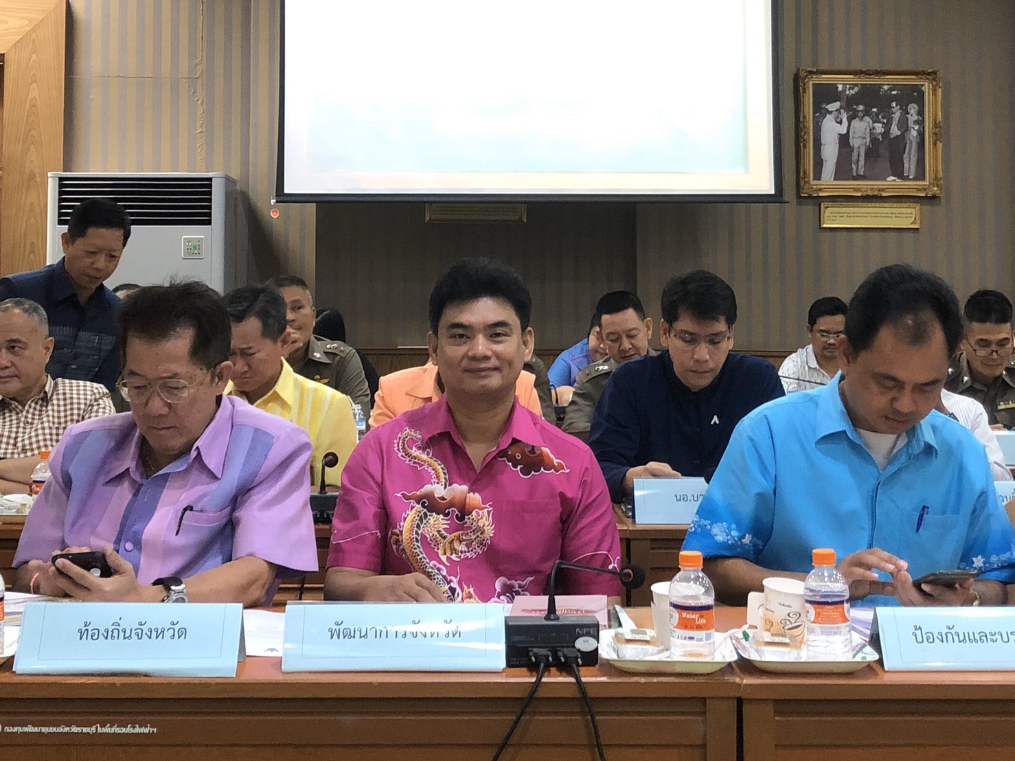 ราชบุรี “ประชุมหัวหน้าส่วนราชการครั้งที่ 11/2562”