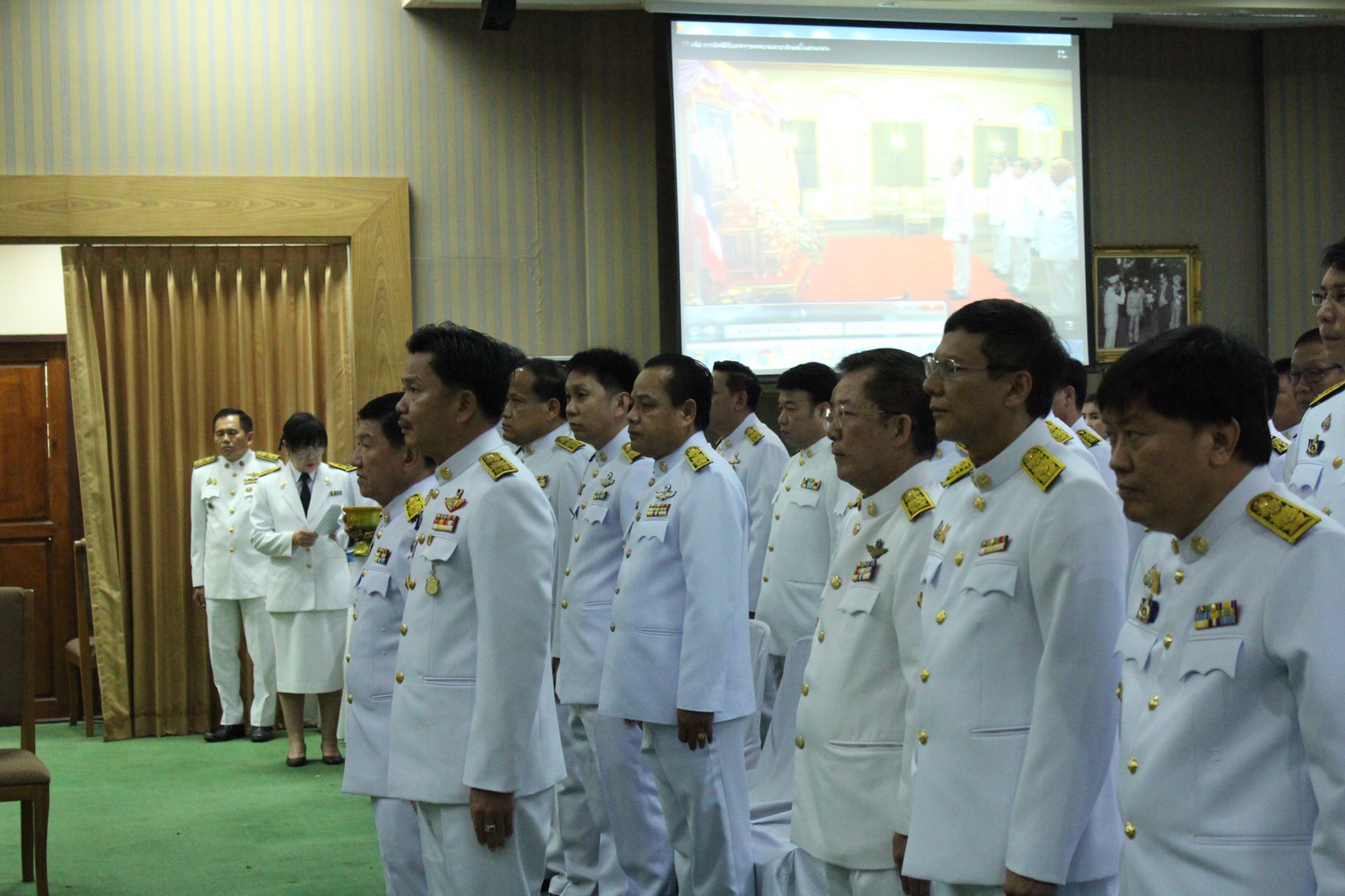 การจัดพิธีรับพระราชทานพระบรมฉายาลักษณ์ พระบาทสมเด็จพระเจ้าอยู่หัว และสมเด็จพระนางเจ้าฯ พระบรมราชินี ในส่วนภูมิภาคและองค์กรปกครองส่วนท้องถิ่น