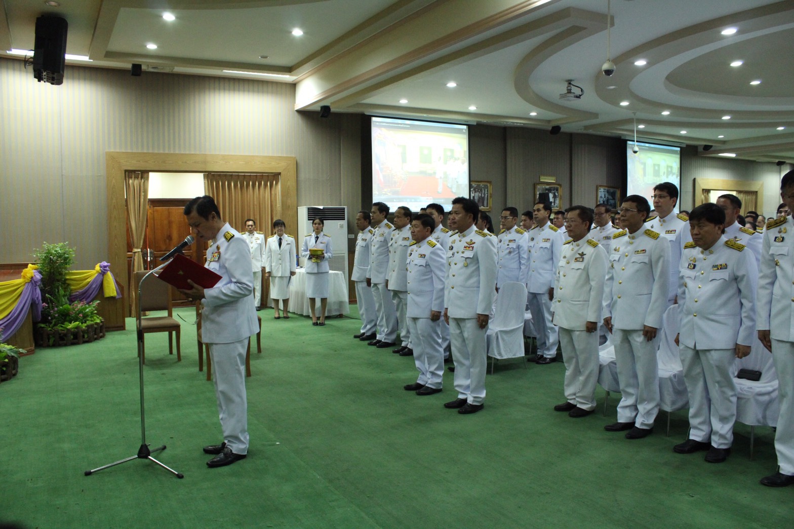 การจัดพิธีรับพระราชทานพระบรมฉายาลักษณ์ พระบาทสมเด็จพระเจ้าอยู่หัว และสมเด็จพระนางเจ้าฯ พระบรมราชินี ในส่วนภูมิภาคและองค์กรปกครองส่วนท้องถิ่น
