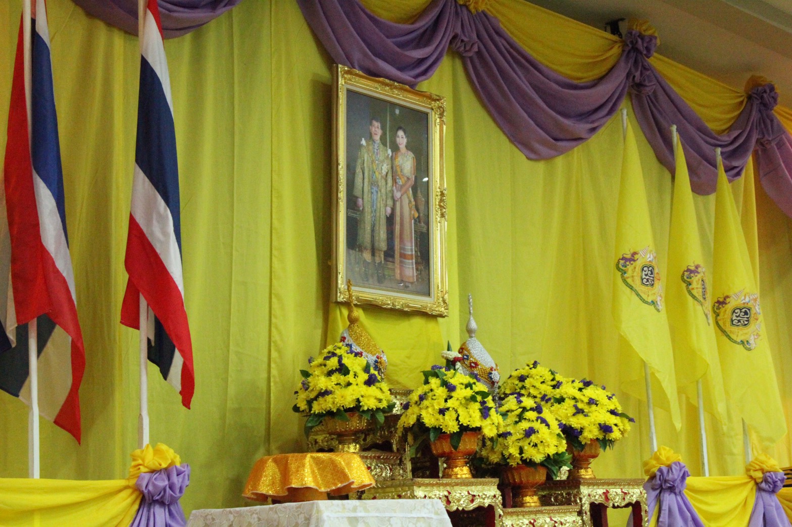 การจัดพิธีรับพระราชทานพระบรมฉายาลักษณ์ พระบาทสมเด็จพระเจ้าอยู่หัว และสมเด็จพระนางเจ้าฯ พระบรมราชินี ในส่วนภูมิภาคและองค์กรปกครองส่วนท้องถิ่น