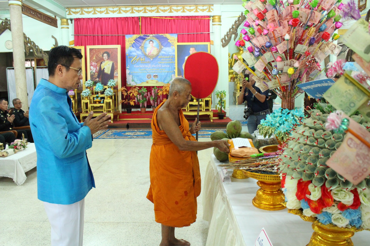 ราชบุรี ทอดผ้าป่าสมทบกองทุนแม่ของแผ่นดิน ประจำปี 2562.