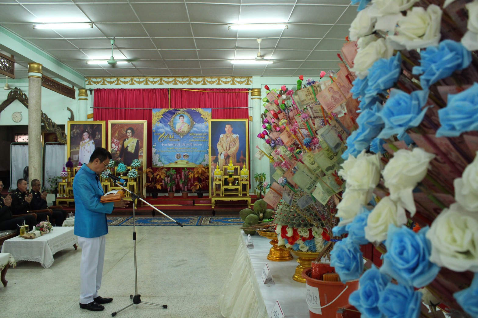 ราชบุรี ทอดผ้าป่าสมทบกองทุนแม่ของแผ่นดิน ประจำปี 2562.