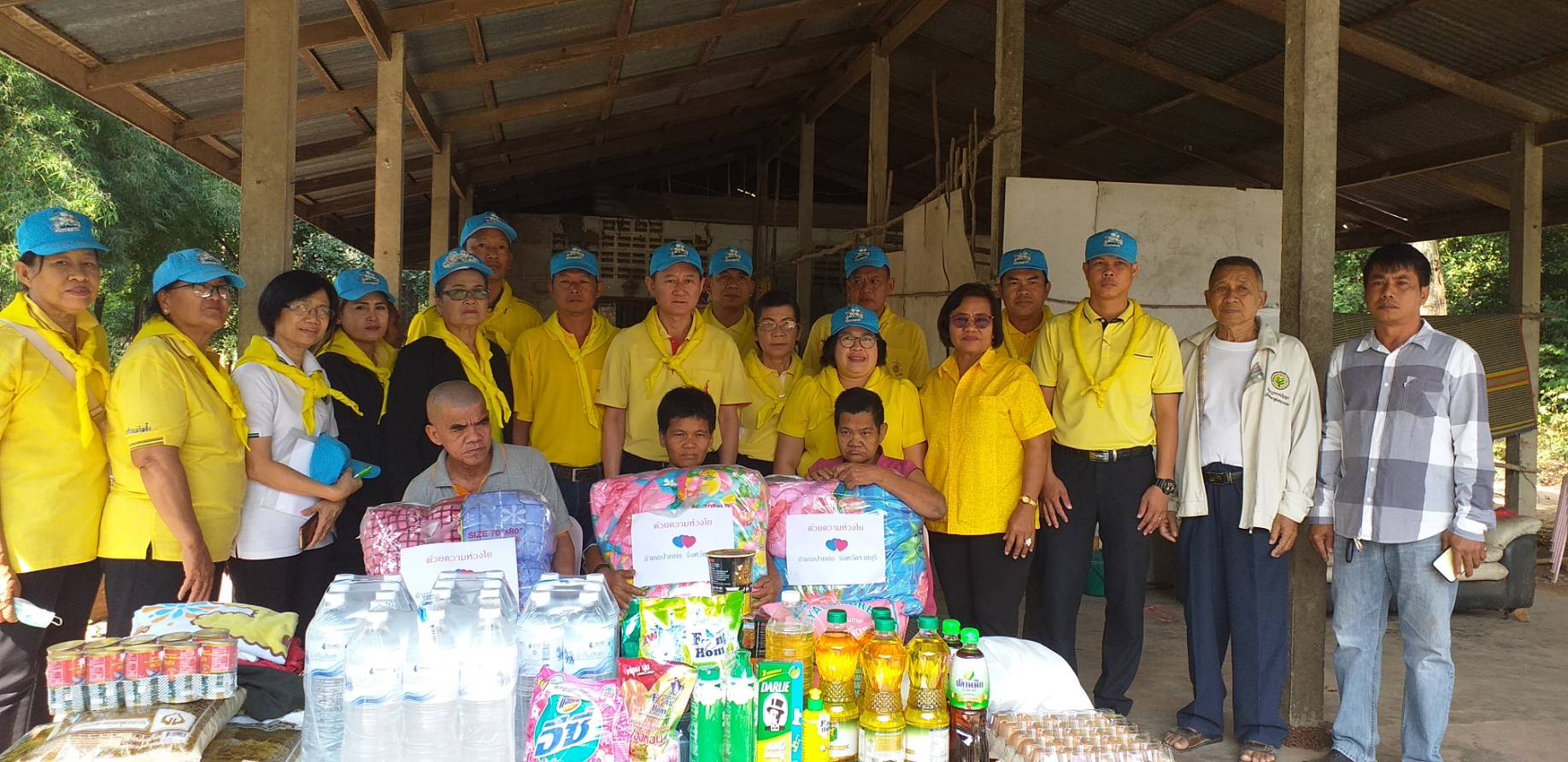 สพจ.ราชบุรี สนับสนุนครัวเรือนยากจน