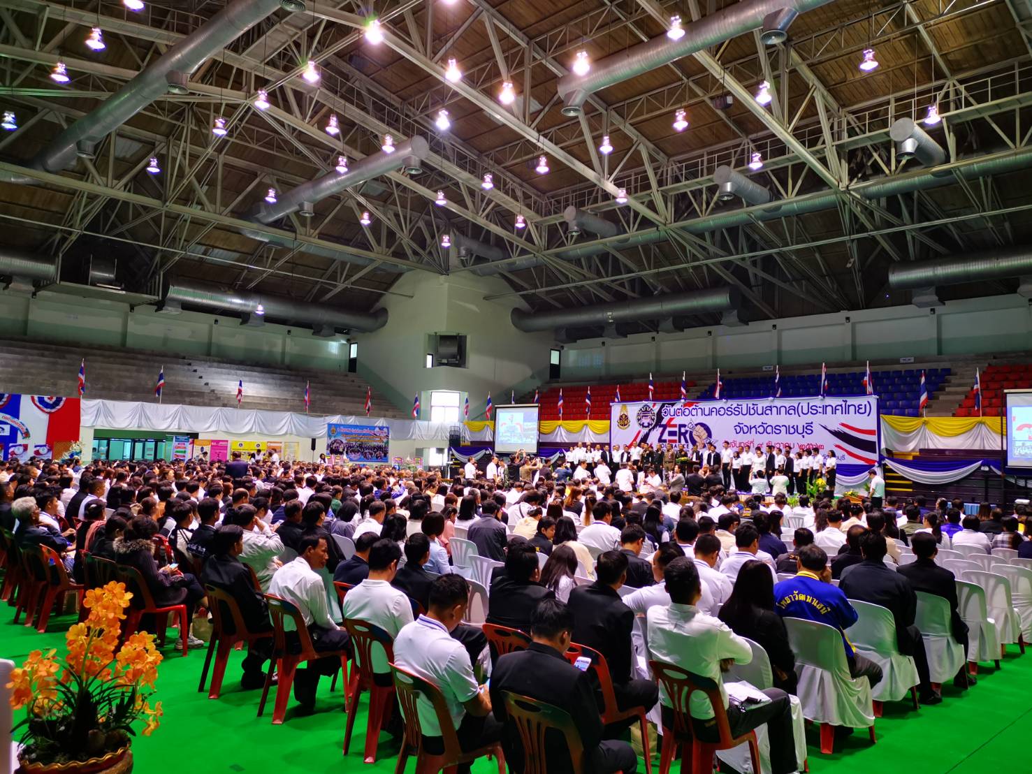 จังหวัดราชบุรี ร่วมกับ สำนักงาน ป.ป.ช. ภาคีทุกภาคส่วนจัดกิกรรมวันต่อต้านคอร์รัปชั่นสากล “Zero Tolerance คนไทยไม่ทนต่อการทุจริต”