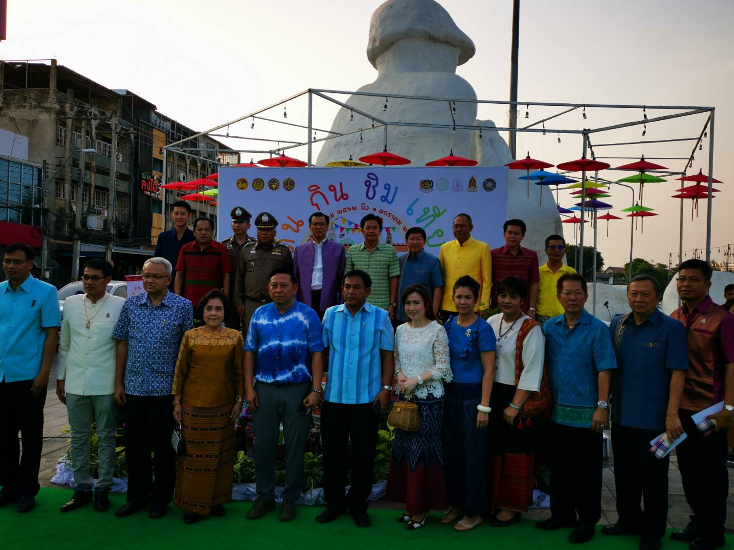 จังหวัดราชบุรี Kick off เปิดงาน “เดิน กิน ชิม เที่ยว ถนนริมเขื่อนรัฐประชาพัฒนาจังหวัดราชบุรี”