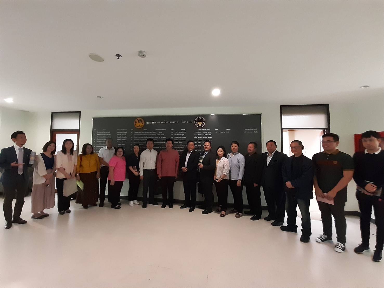 ราชบุรี ต้อนรับคณะผู้บริหารและเจ้าหน้าที่จากราชอาณาจักรภูฎานศึกษาดูงาน