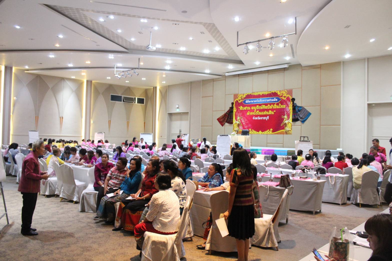 ราชบุรี จับมือกองทุนพัฒนาบทบาทสตรีขับเคลื่อนยุทธศาสตร์กองทุนพัฒนาบทบาทสตรี ปี ๒๕๖๓