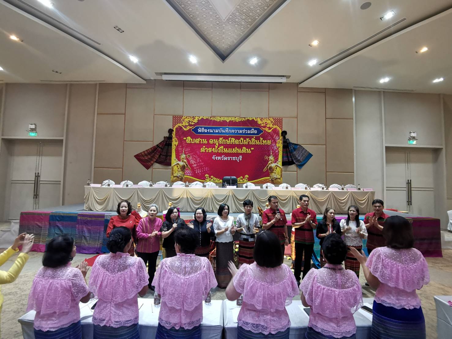 ราชบุรี จับมือกองทุนพัฒนาบทบาทสตรีขับเคลื่อนยุทธศาสตร์กองทุนพัฒนาบทบาทสตรี ปี ๒๕๖๓