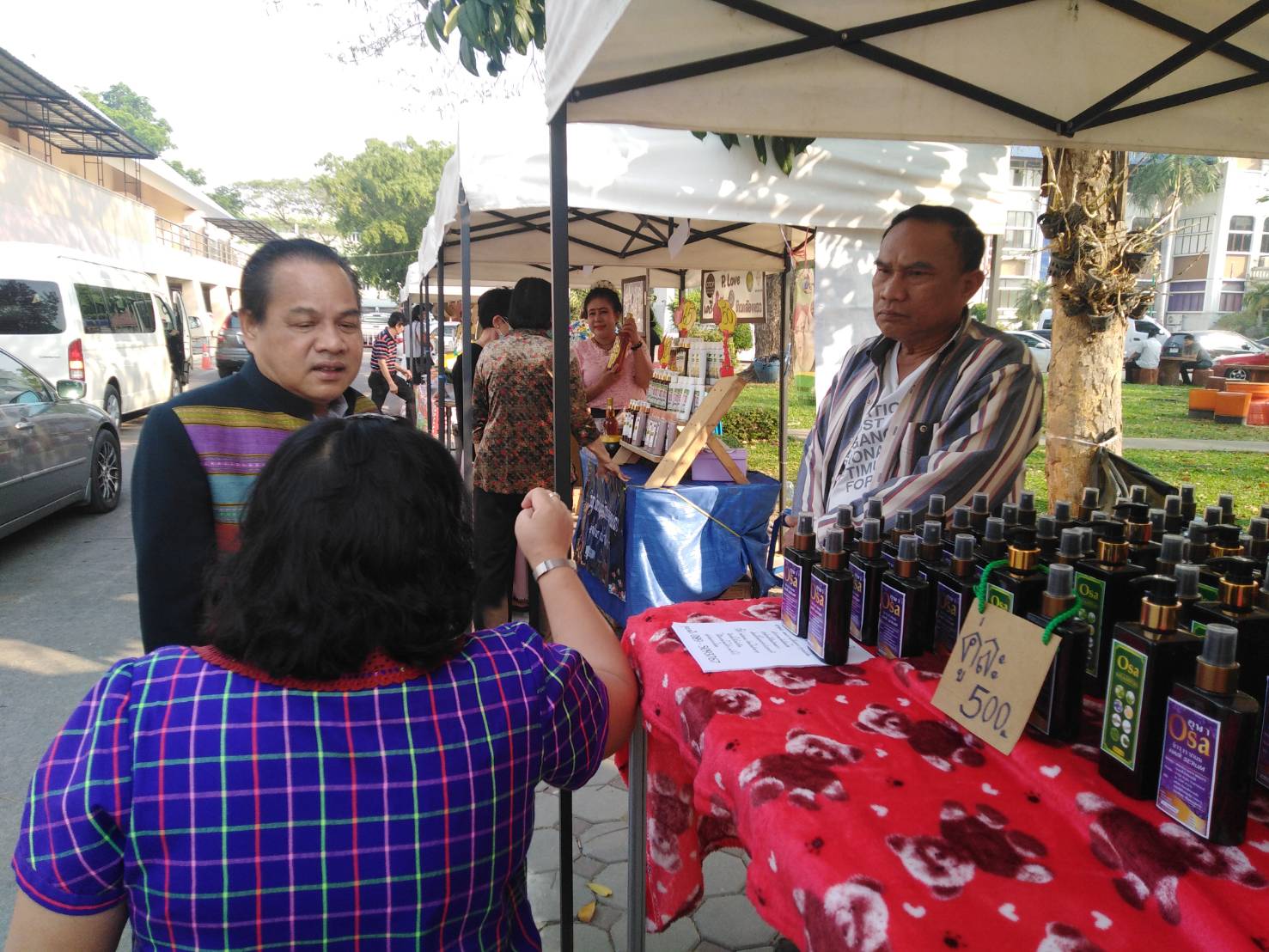 จังหวัดราชบุรี ส่งเสริมรายได้ สร้างเศรษฐกิจชุมชน  “ตลาดประชารัฐ คนไทยยิ้มได้”