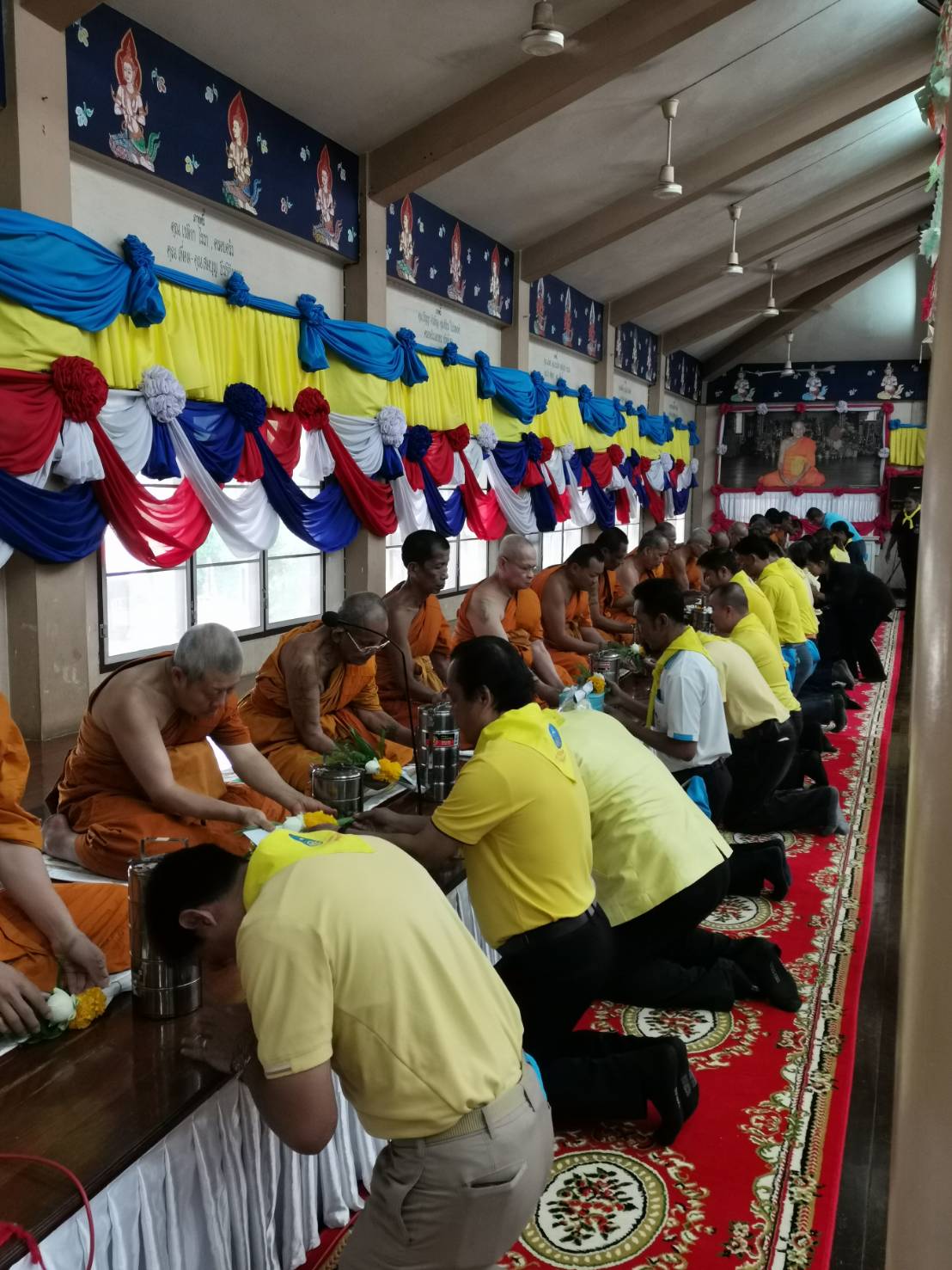 สพจ.ราชบุรี ร่วมกิจกรรมเนื่องในวาระครบรอบ 51 ปี โครงการพัฒนาผู้นำอาสาพัฒนาชุมชน