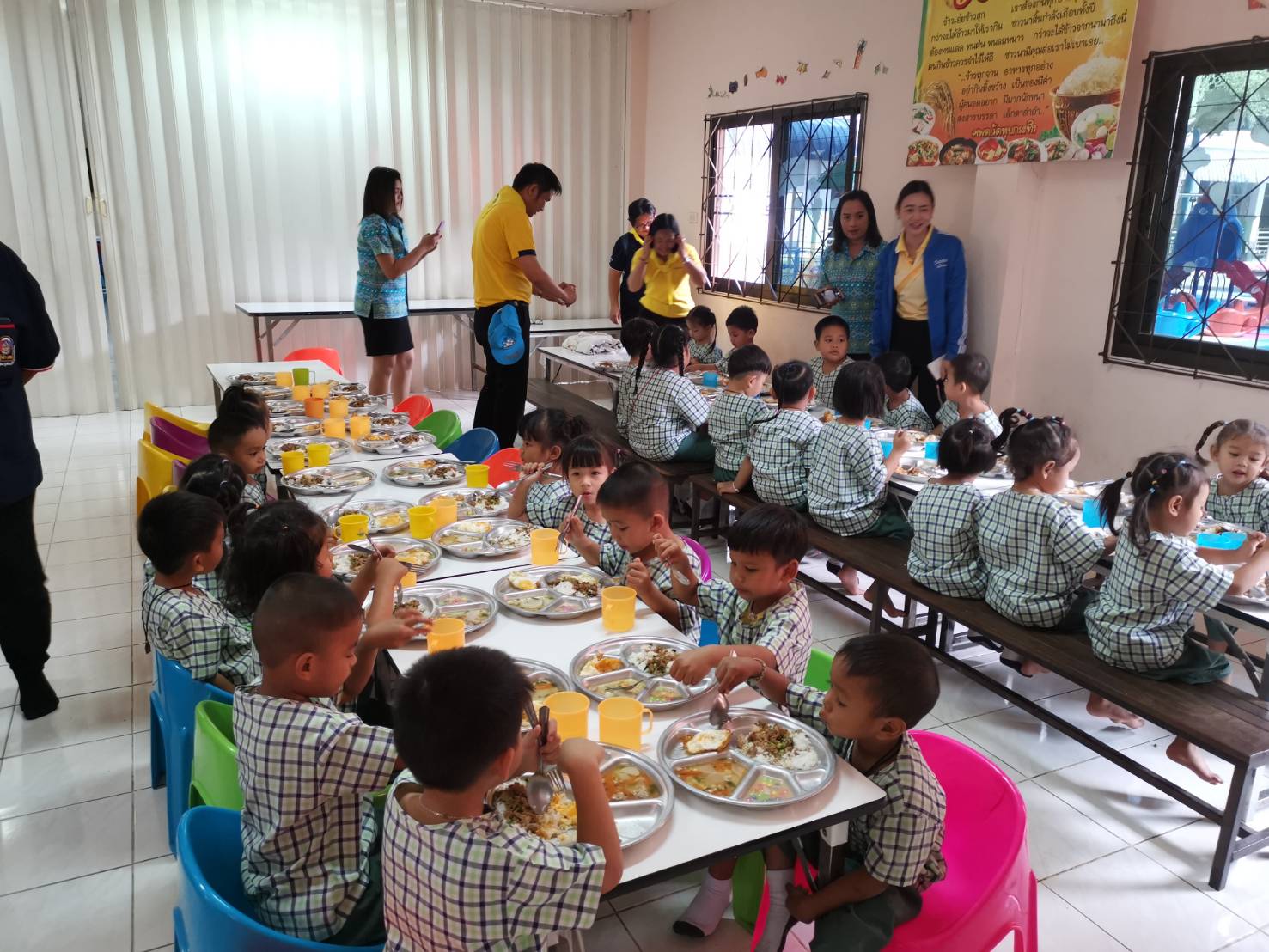 สพจ.ราชบุรี ร่วมกิจกรรมเนื่องในวาระครบรอบ 51 ปี โครงการพัฒนาผู้นำอาสาพัฒนาชุมชน