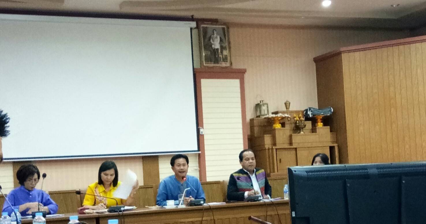 ราชบุรีประชุมให้ความช่วยเหลือผู้มีรายได้น้อย