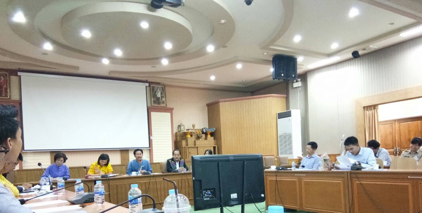 ราชบุรีประชุมให้ความช่วยเหลือผู้มีรายได้น้อย