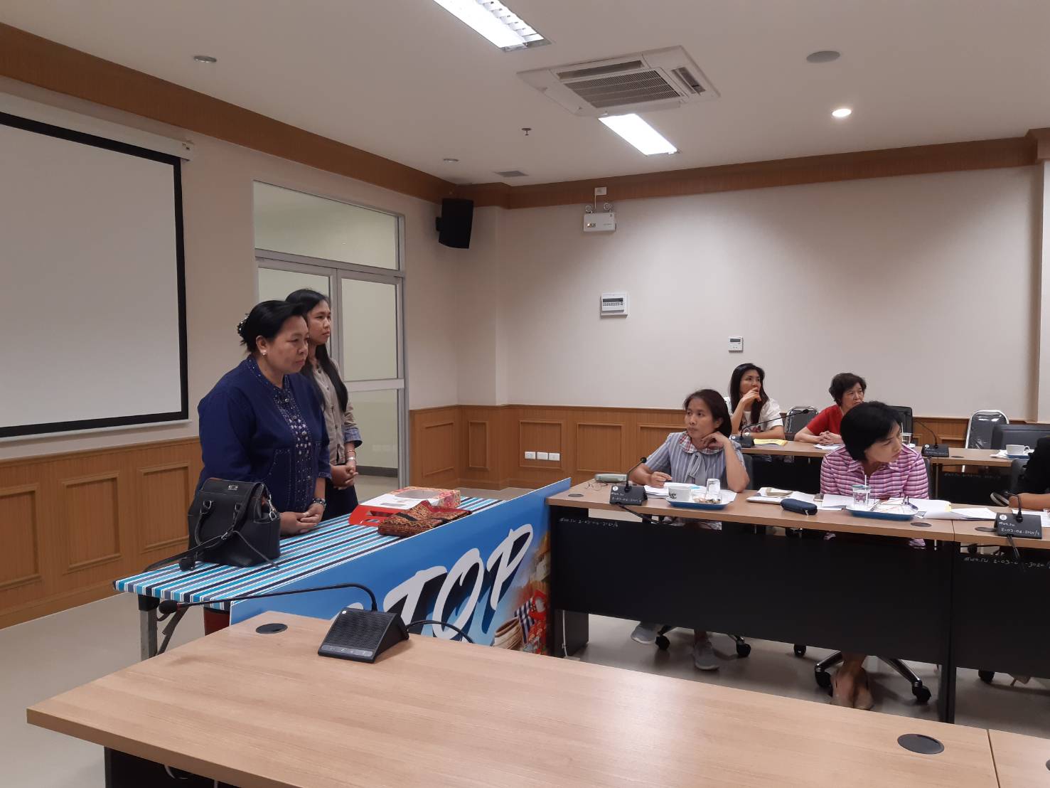 ราชบุรี “ประชุมคณะกรรมการเครือข่ายองค์ความรู้ KBO ครั้งที่ 1/2563”