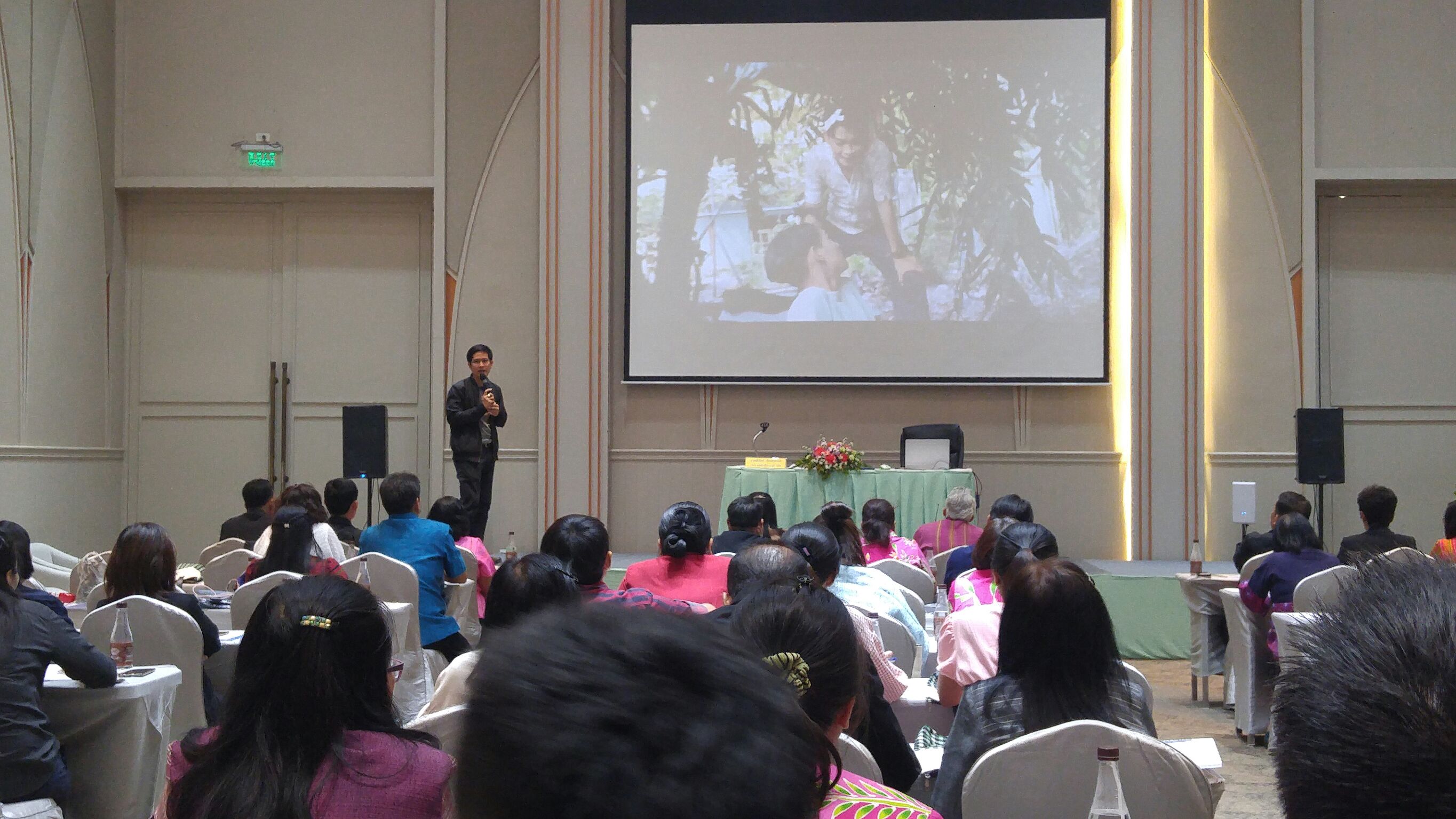 #ราชบุรีอบรมโครงการจัดทำแผนการรักษาความมั่นคงปลอดภัยด้านสารสนเทศระดับจังหวัด ประจำปี 2563