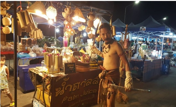 จังหวัดราชบุรีจัดงาน “เดิน กิน ชิม เที่ยว ถนนริมเขื่อนรัฐประชาพัฒนา จังหวัดราชบุรี”