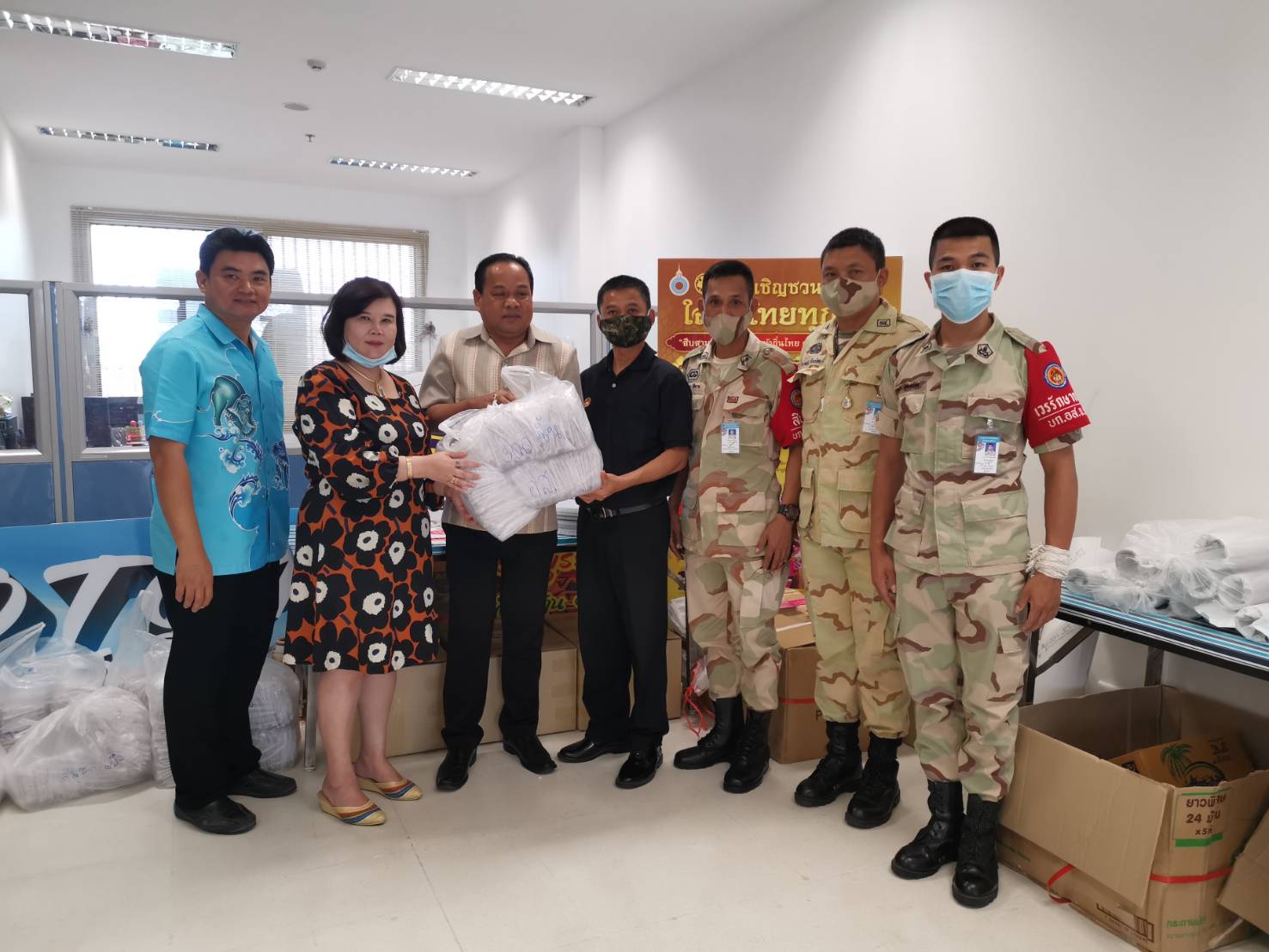 ### ด้วยความห่วงใยจาก พช.ราชบุรี และพลังสตรีจังหวัดราชบุรี ###