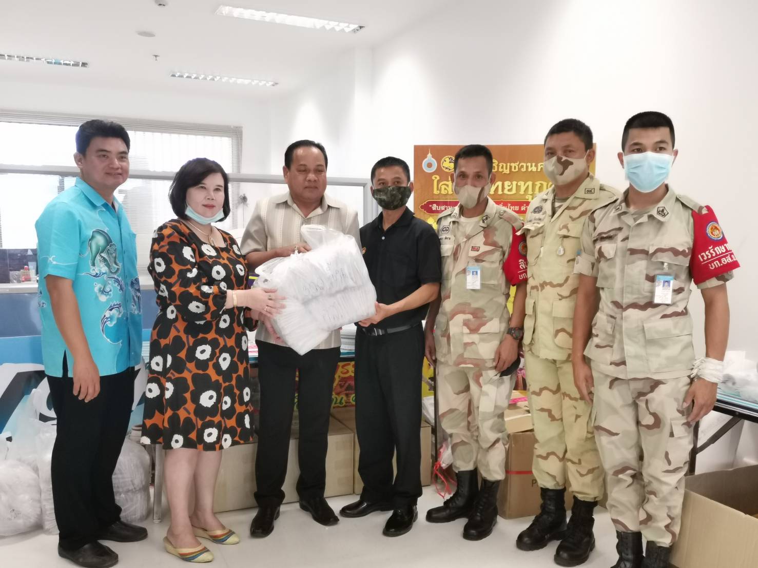 ### ด้วยความห่วงใยจาก พช.ราชบุรี และพลังสตรีจังหวัดราชบุรี ###