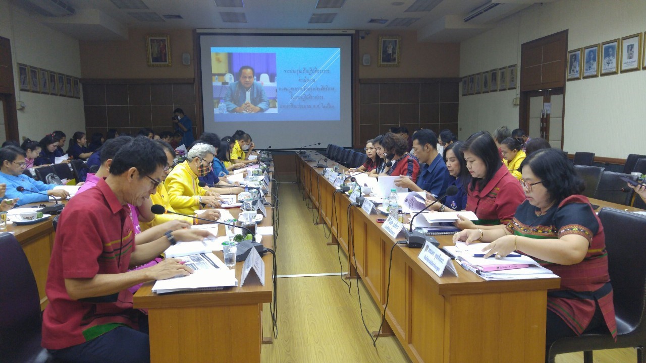 ราชบุรี ลงนามคำรับรองการปฏิบัติราชการ