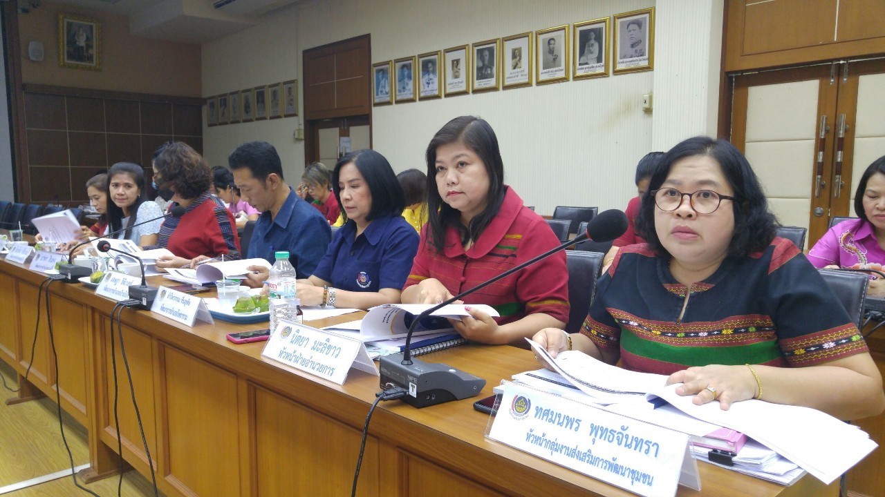 ราชบุรี ลงนามคำรับรองการปฏิบัติราชการ