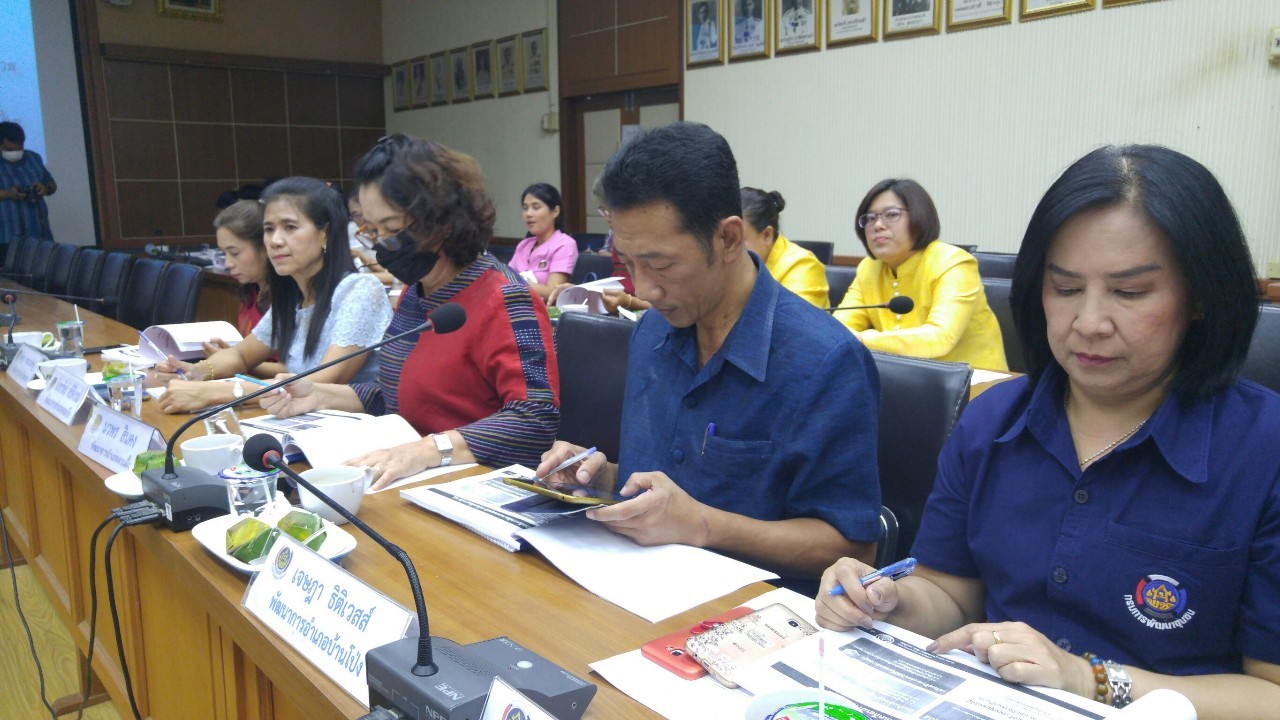 ราชบุรี ลงนามคำรับรองการปฏิบัติราชการ