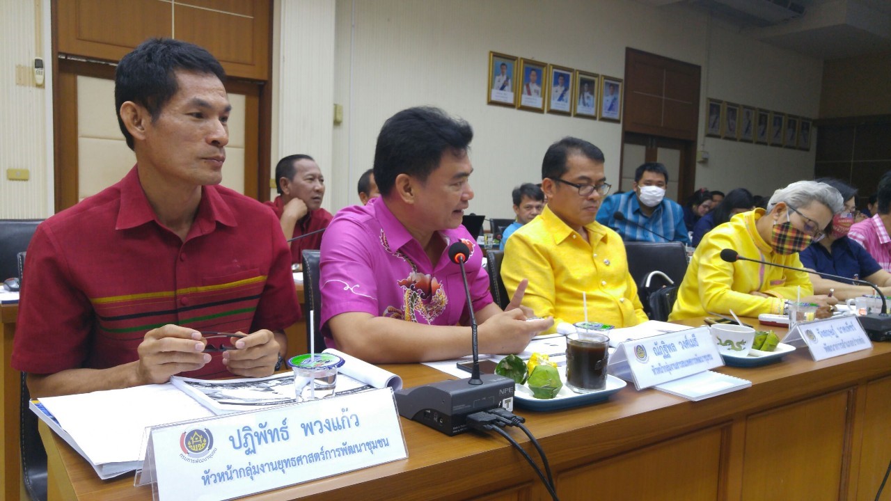 ราชบุรี ลงนามคำรับรองการปฏิบัติราชการ