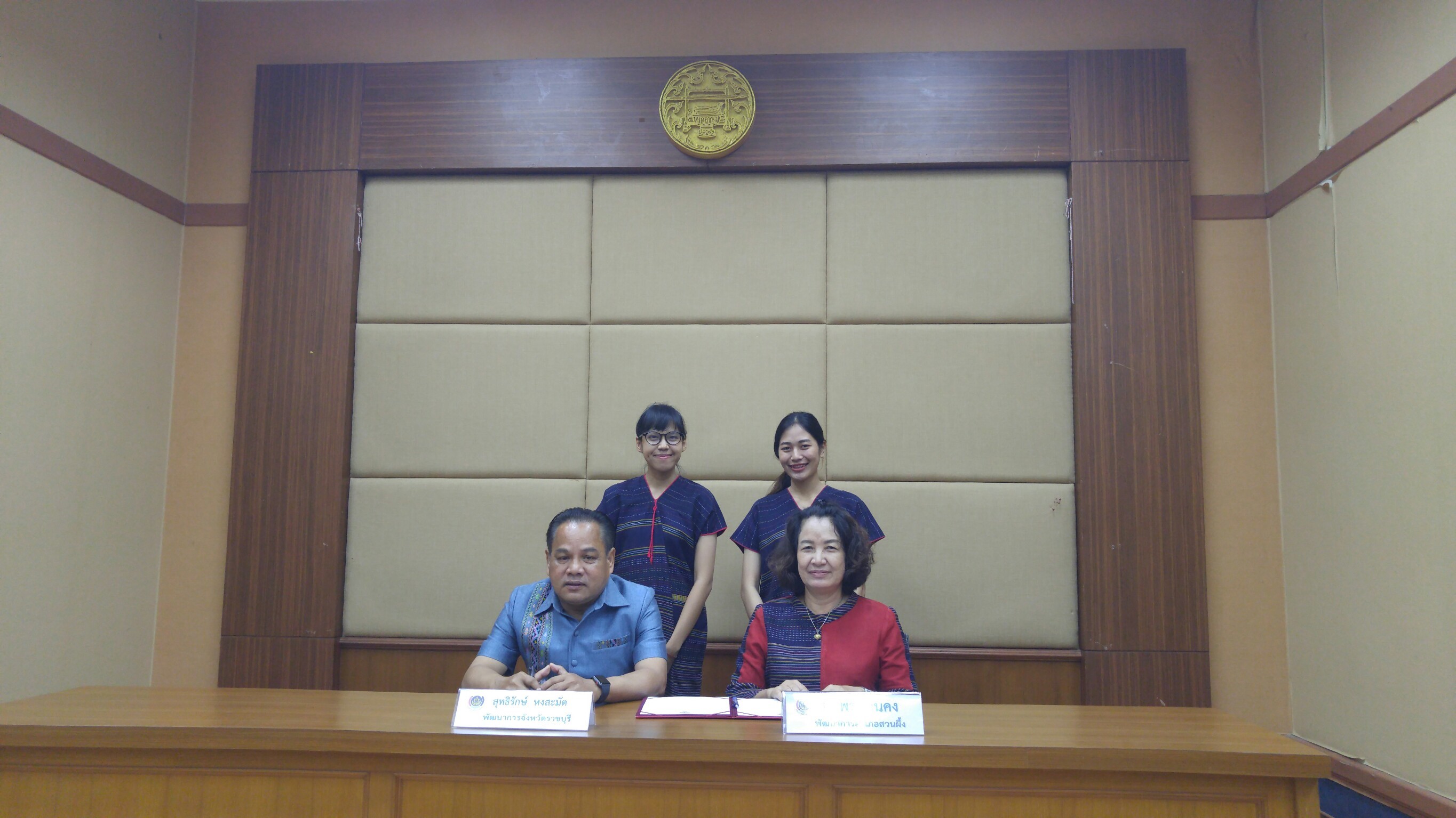 ราชบุรี ลงนามคำรับรองการปฏิบัติราชการ