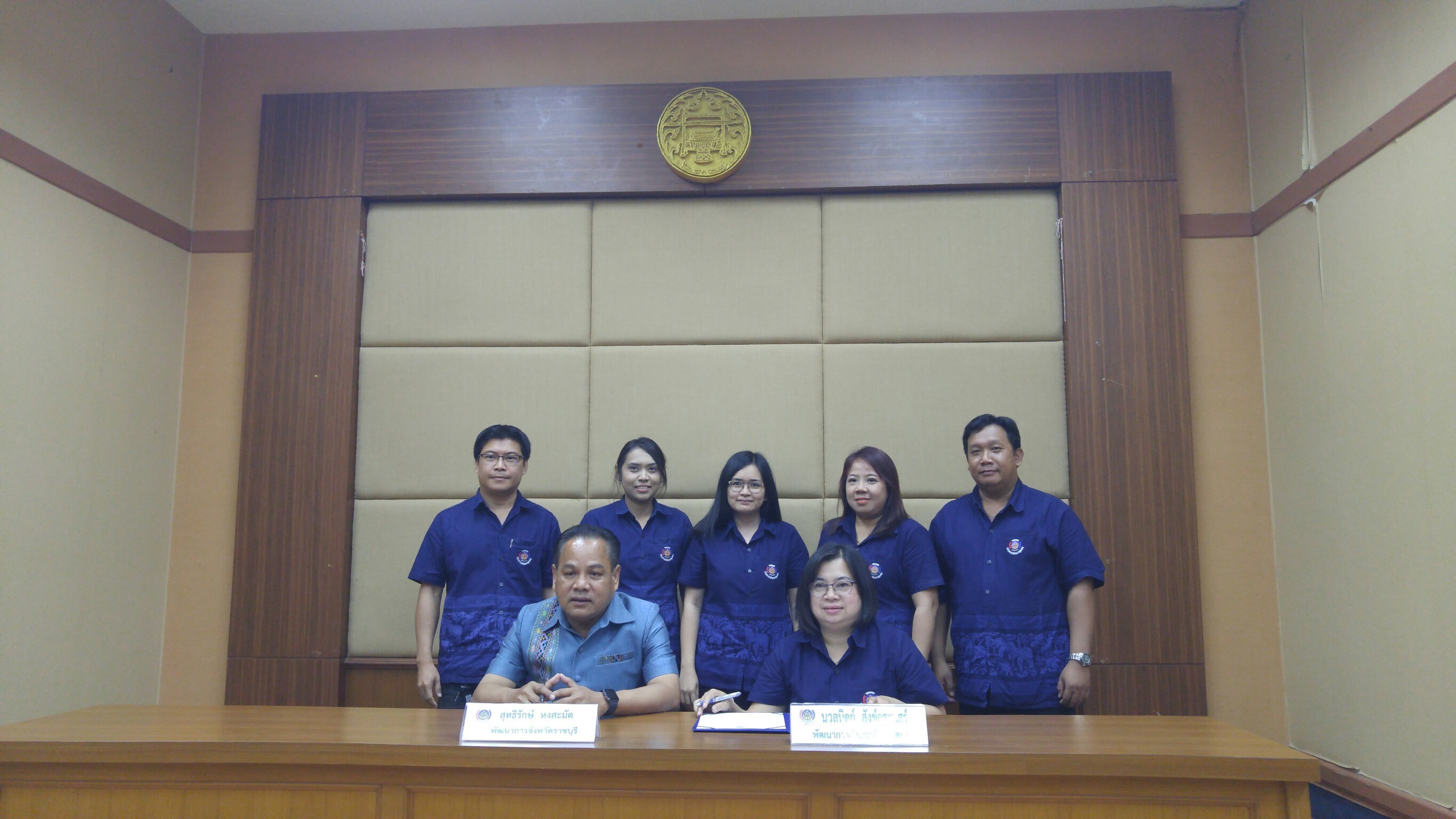 ราชบุรี ลงนามคำรับรองการปฏิบัติราชการ