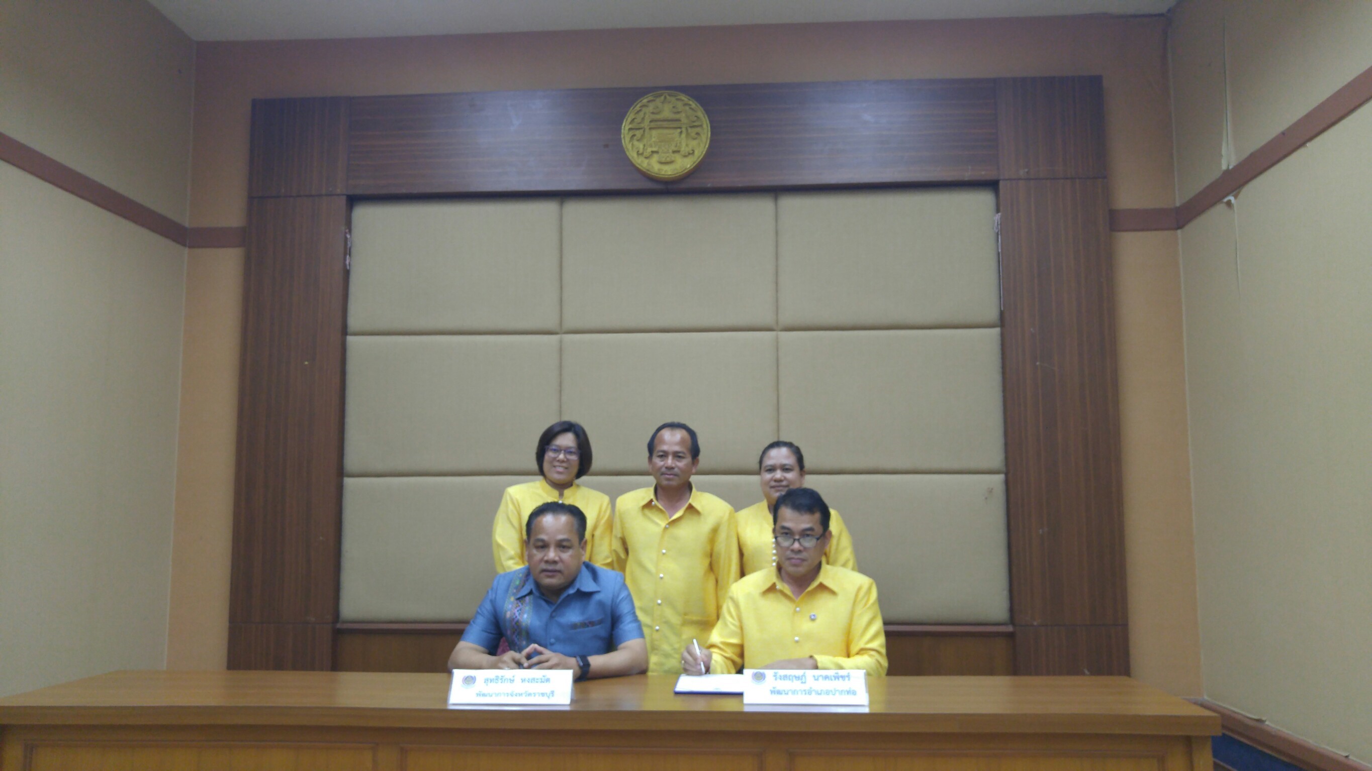 ราชบุรี ลงนามคำรับรองการปฏิบัติราชการ