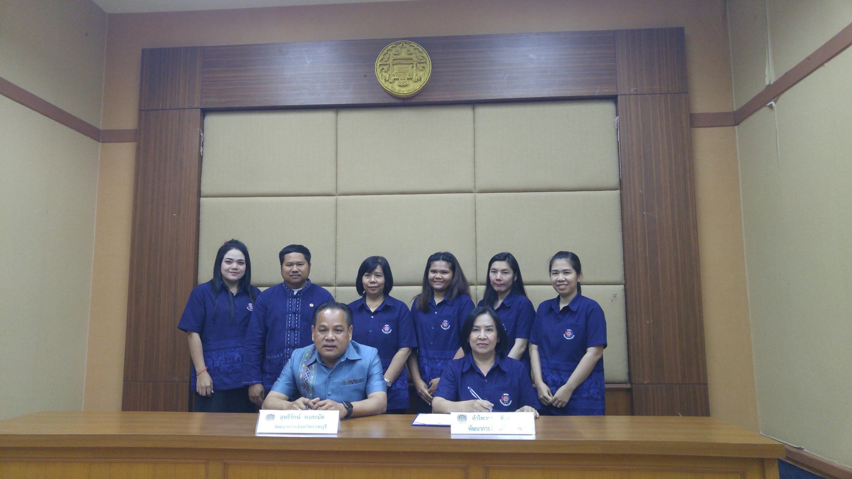 ราชบุรี ลงนามคำรับรองการปฏิบัติราชการ