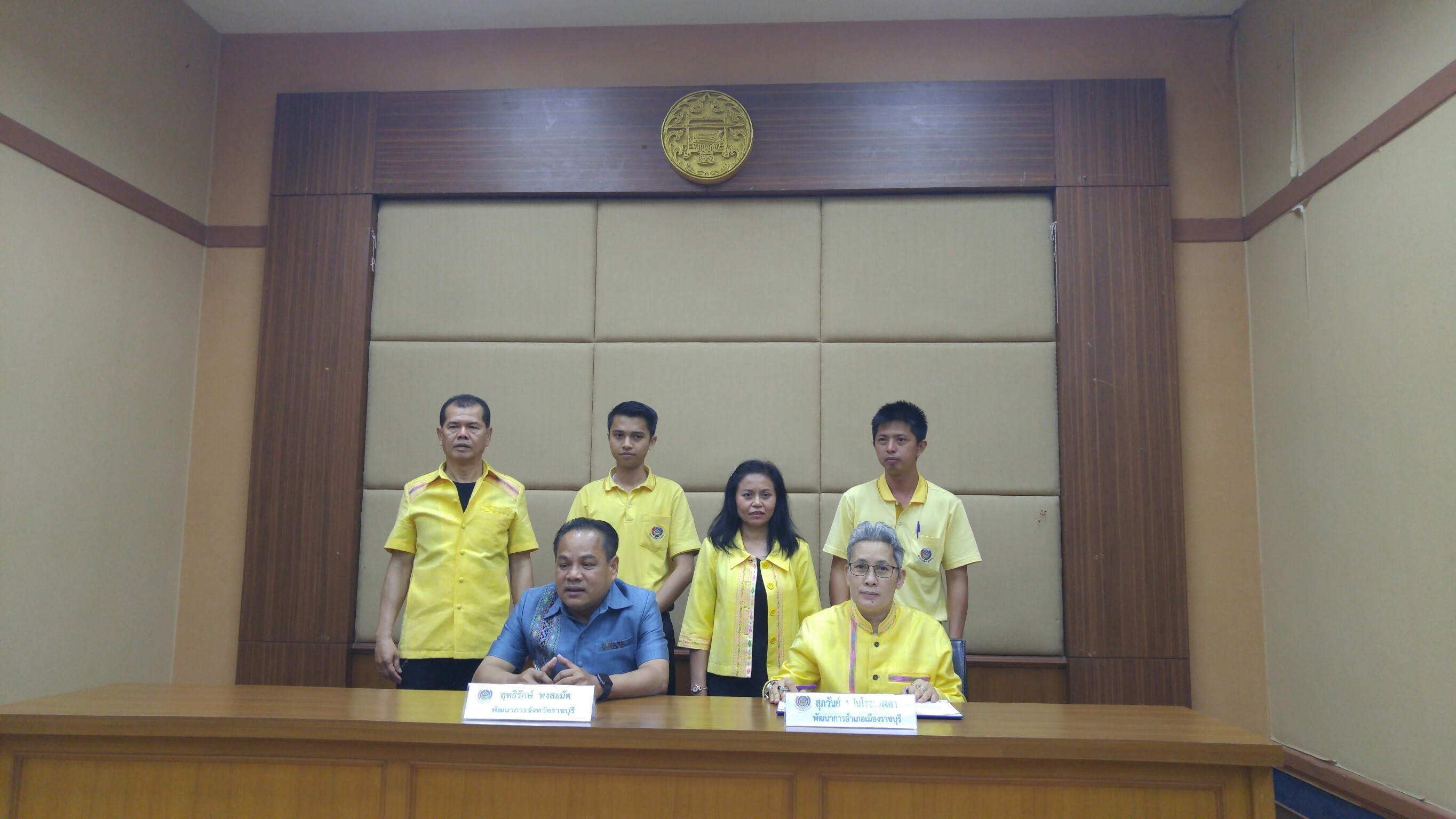 ราชบุรี ลงนามคำรับรองการปฏิบัติราชการ