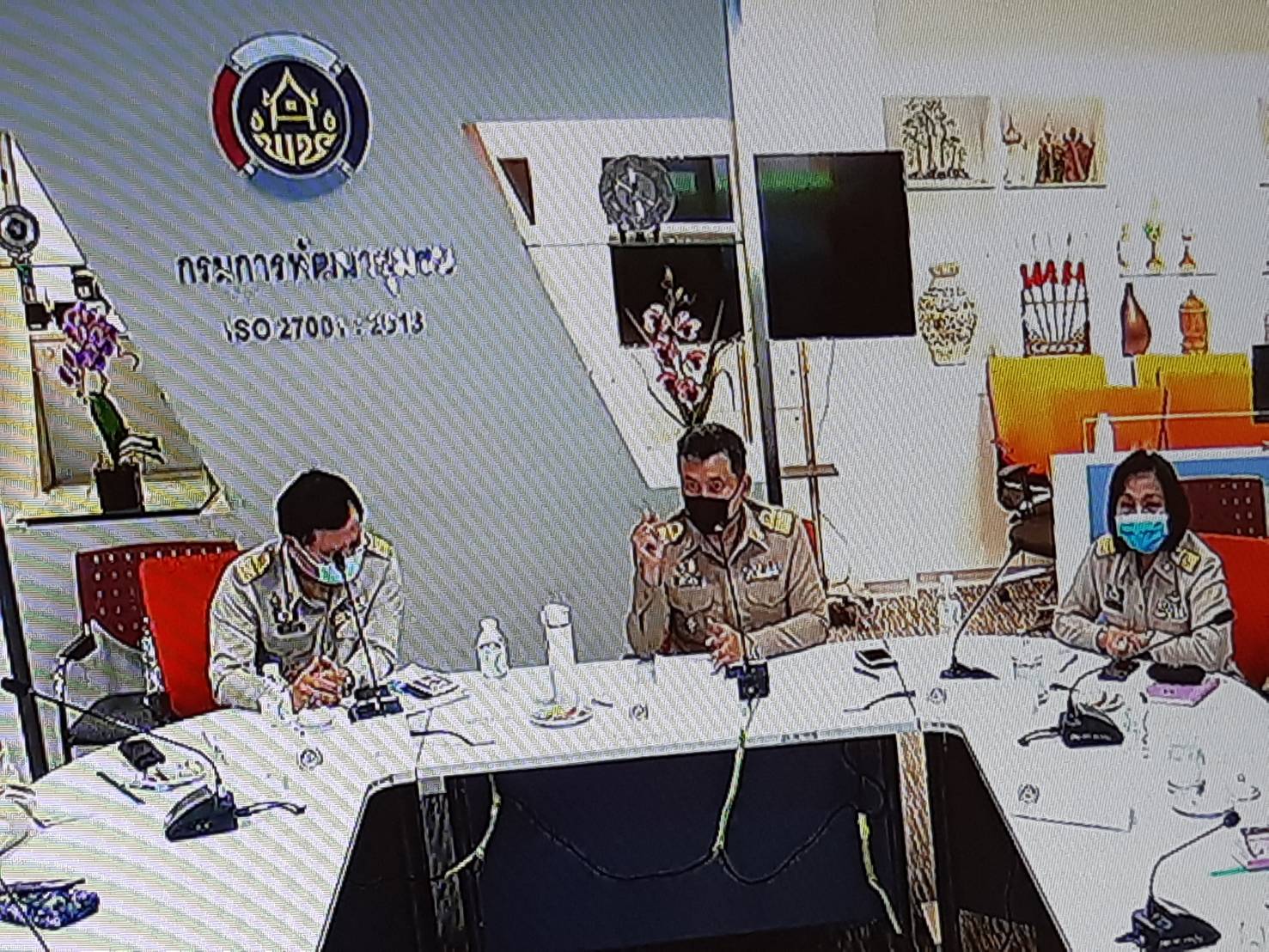 พช.ราชบุรี รับฟังการประชุมผ่านระบบวีดิทัศน์ทางไกล (Video Conference)