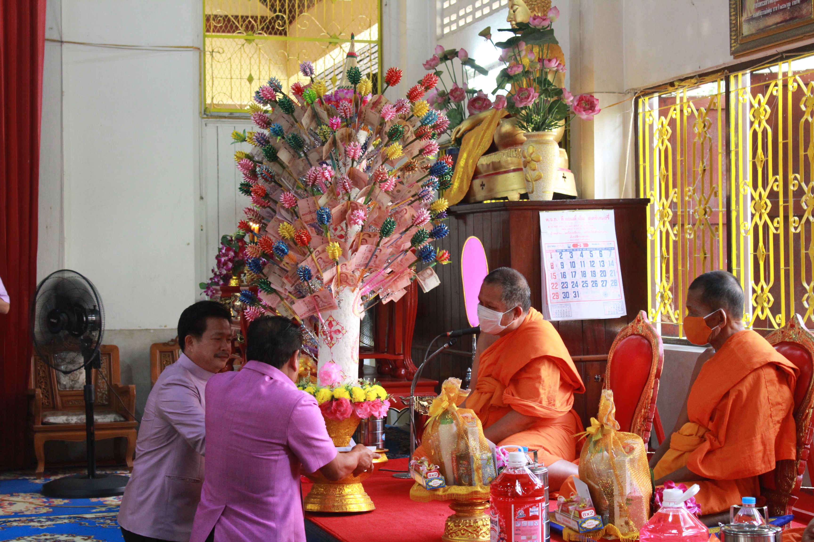 ราชบุรีทอดผ้าป่าสมทบกองทุนพัฒนาเด็กชนบท ปี 2563