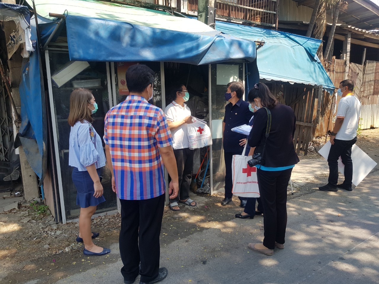 ### กาชาดจังหวัดราชบุรี มอบเงินทุนสำหรับประกอบอาชีพแก่ครัวเรือนยากจน ###