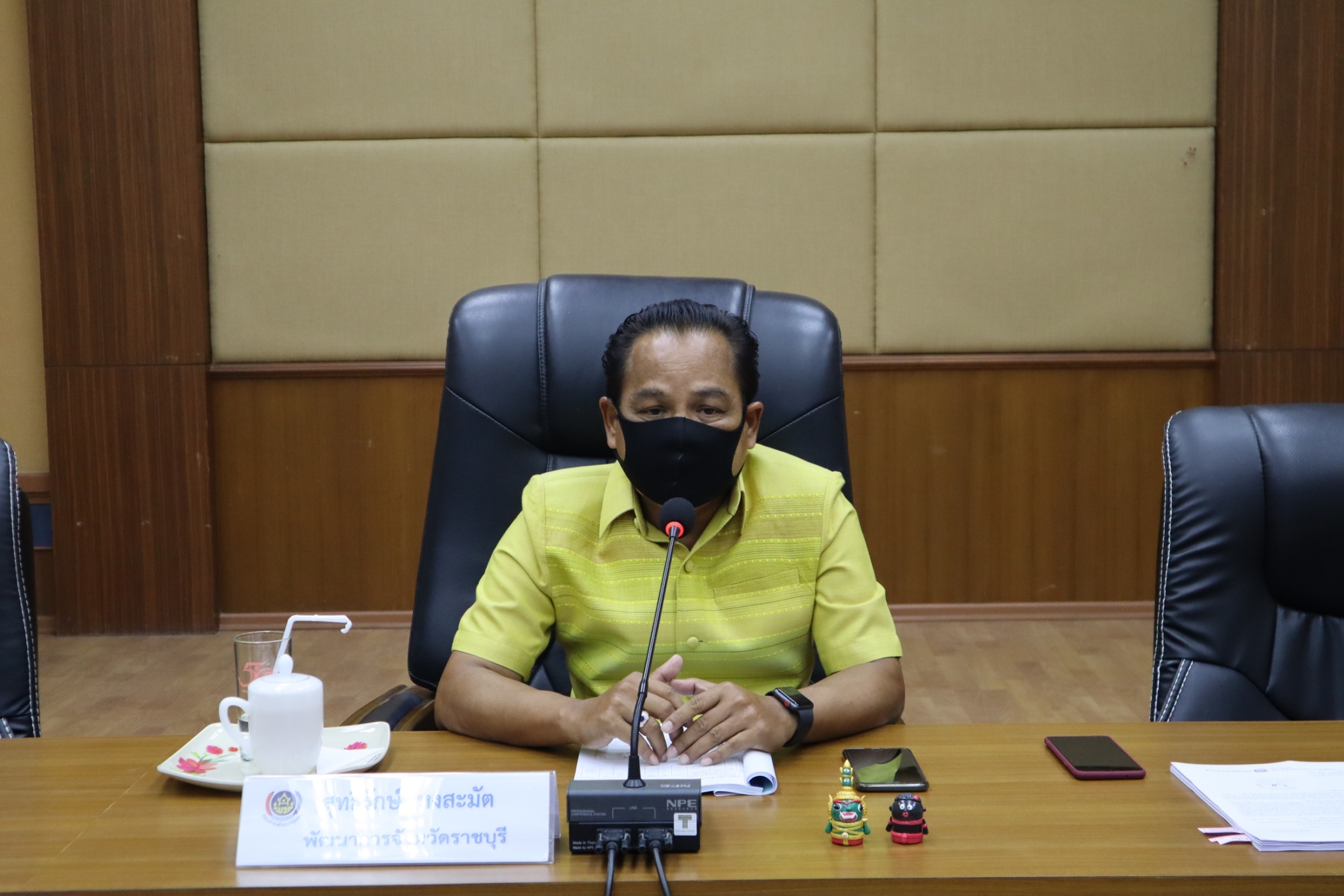 ราชบุรีประชุมพัฒนาการจังหวัด/หัวหน้ากลุ่มงาน/หัวหน้าฝ่าย/พัฒนาการอำเภอ/นักวิชาการพัฒนาชุมชนจังหวัด ครั้งที่ 3/2563