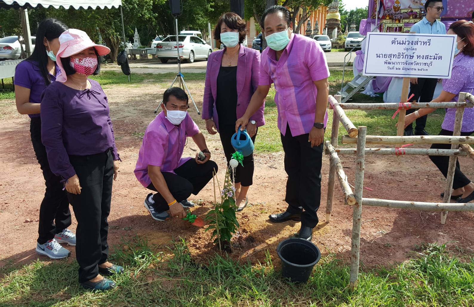 ราชบุรีรวมพลังสตรีอาสาพัฒนา ปลูกป่าเฉลิมพระเกียรติ เนื่องในโอกาสวันเฉลิมพระชนมพรรษา สมเด็จพระนางเจ้าสุทิดา พัชรสุธาพิมลลักษณ์ พระบรมราชินี