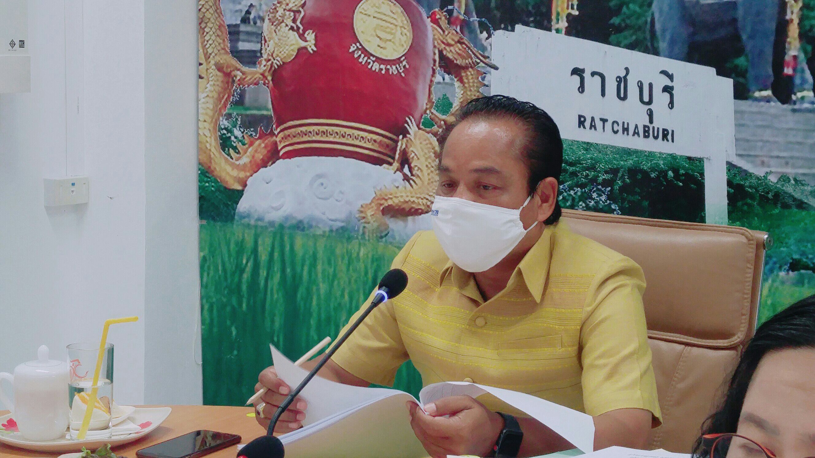 ราชบุรี “ประชุมกลั่นกรองกิจกรรมพัฒนาชุมชนดีเด่น ระดับจังหวัด ประจำปี 2563”