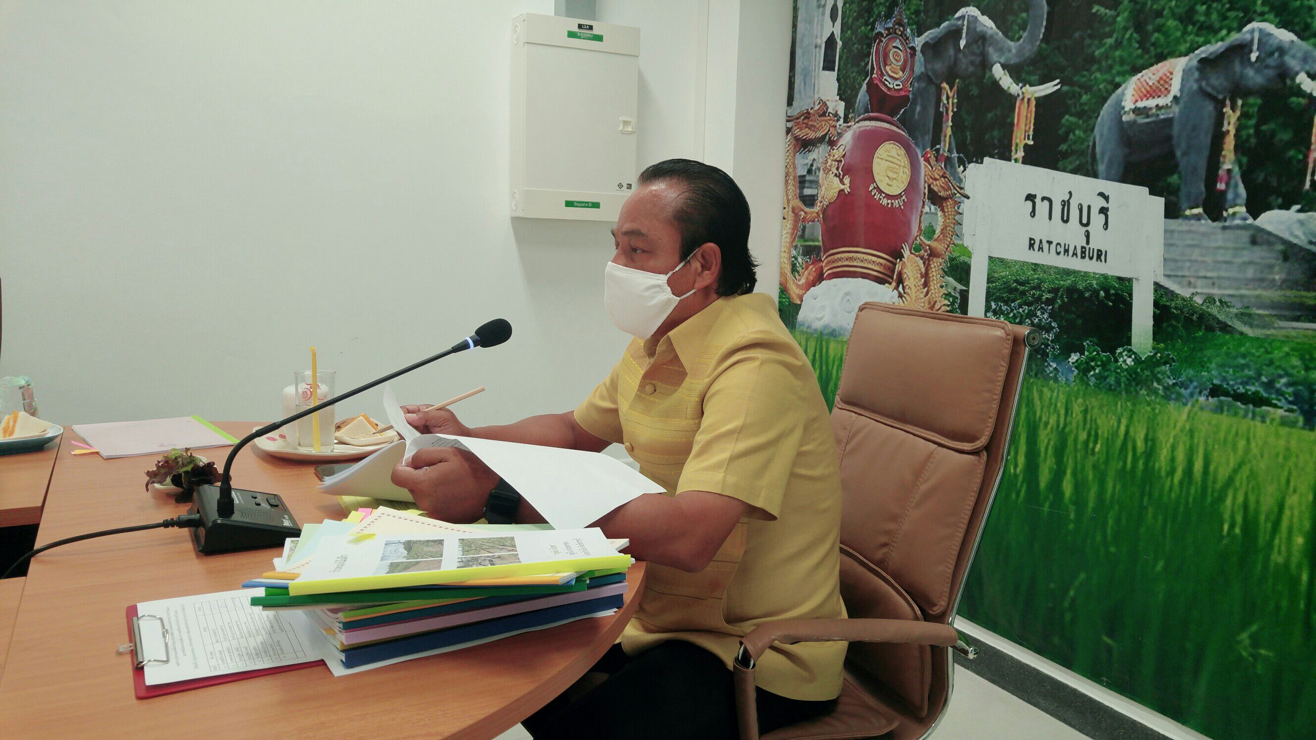 ราชบุรี “ประชุมกลั่นกรองกิจกรรมพัฒนาชุมชนดีเด่น ระดับจังหวัด ประจำปี 2563”