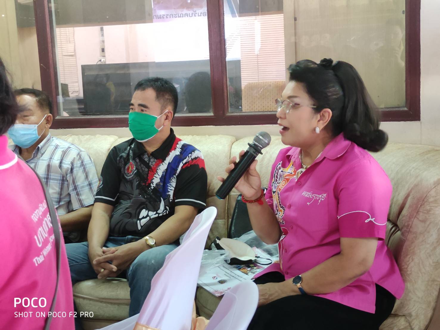 ราชบุรีรับการคัดเลือกกองทุนพัฒนาบทบาทสตรีดีเด่น