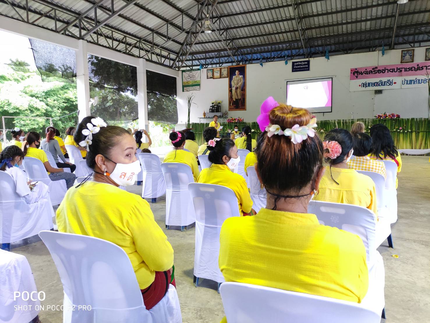 ราชบุรีรับการคัดเลือกกองทุนพัฒนาบทบาทสตรีดีเด่น