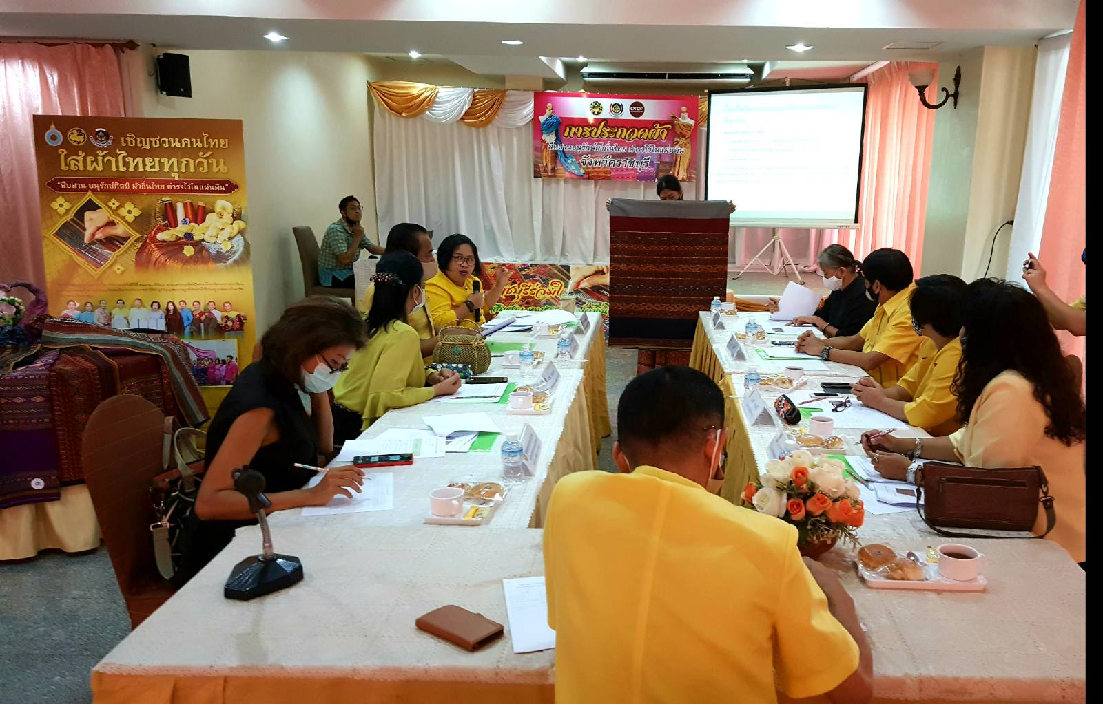 การประกวดผ้าสืบสาน อนุรักษ์ศิลป์ผ้าถิ่นไทย ดำรงไว้ในแผ่นดิน จังหวัดราชบุรี