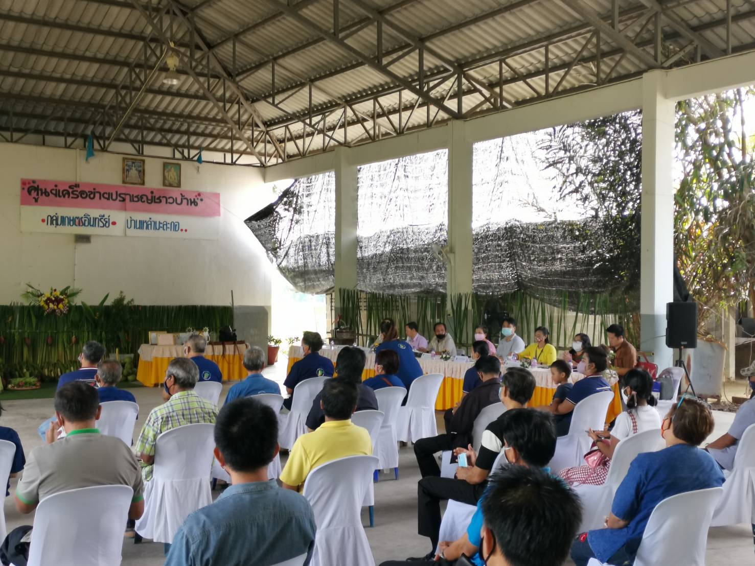 ราชบุรี ประกวดหมู่บ้านเศรษฐกิจพอเพียง “อยู่เย็น เป็นสุข” ดีเด่น ปี 2563