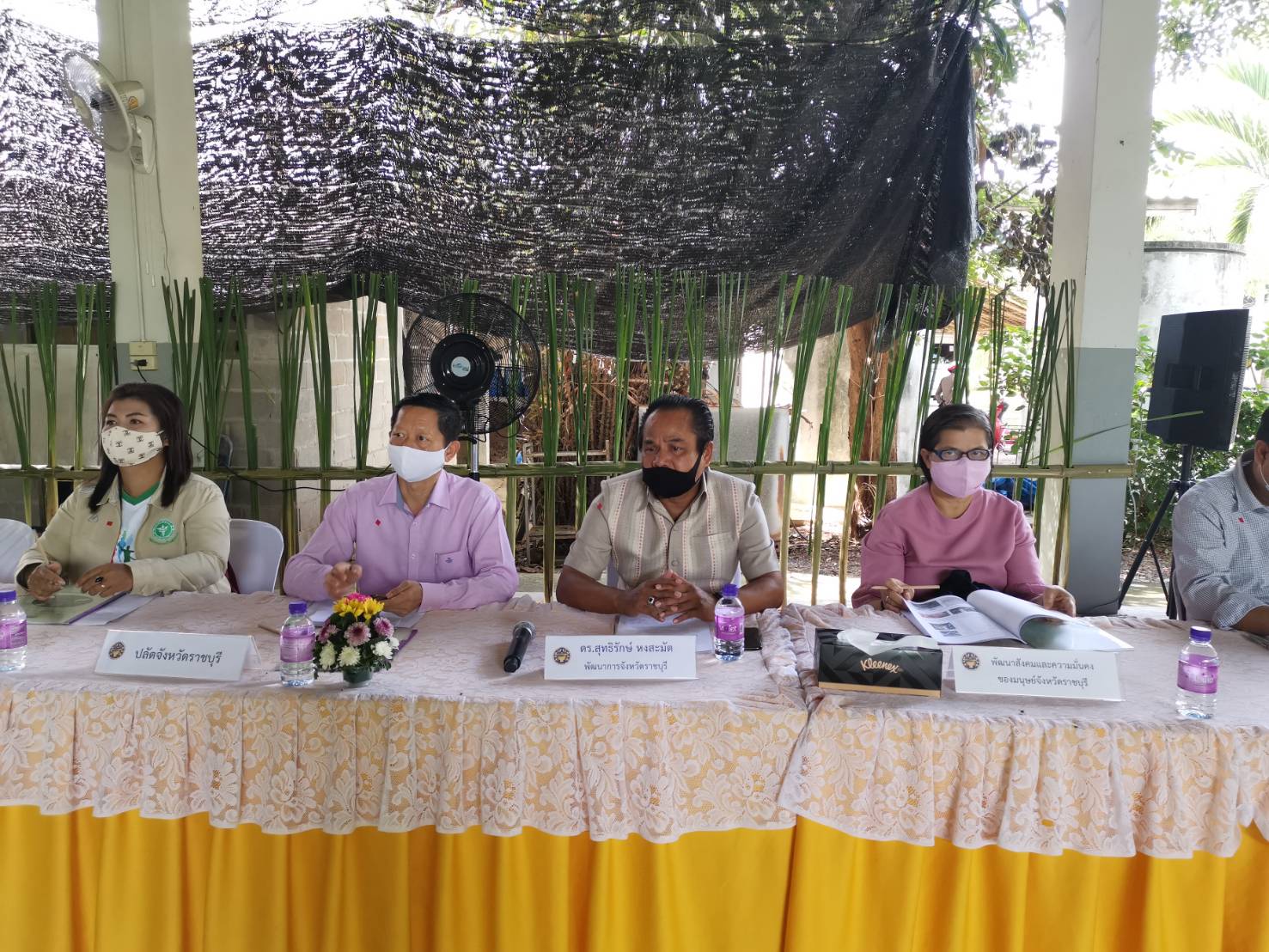 ราชบุรี ประกวดหมู่บ้านเศรษฐกิจพอเพียง “อยู่เย็น เป็นสุข” ดีเด่น ปี 2563