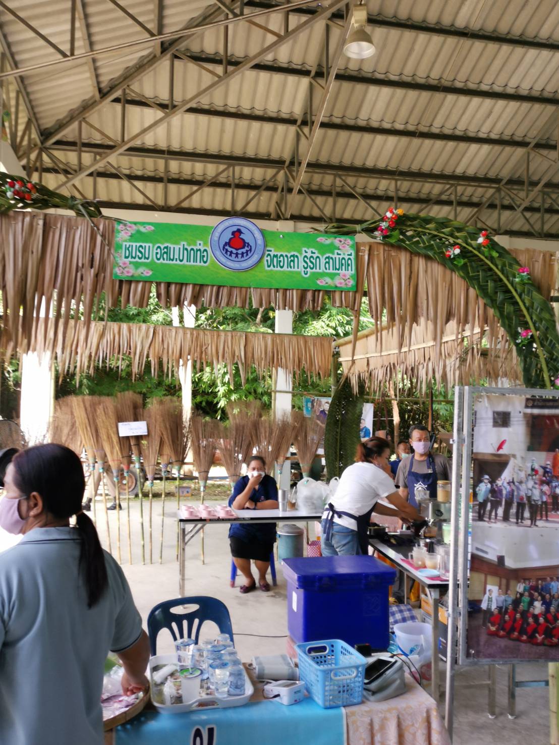 ราชบุรี ประกวดหมู่บ้านเศรษฐกิจพอเพียง “อยู่เย็น เป็นสุข” ดีเด่น ปี 2563