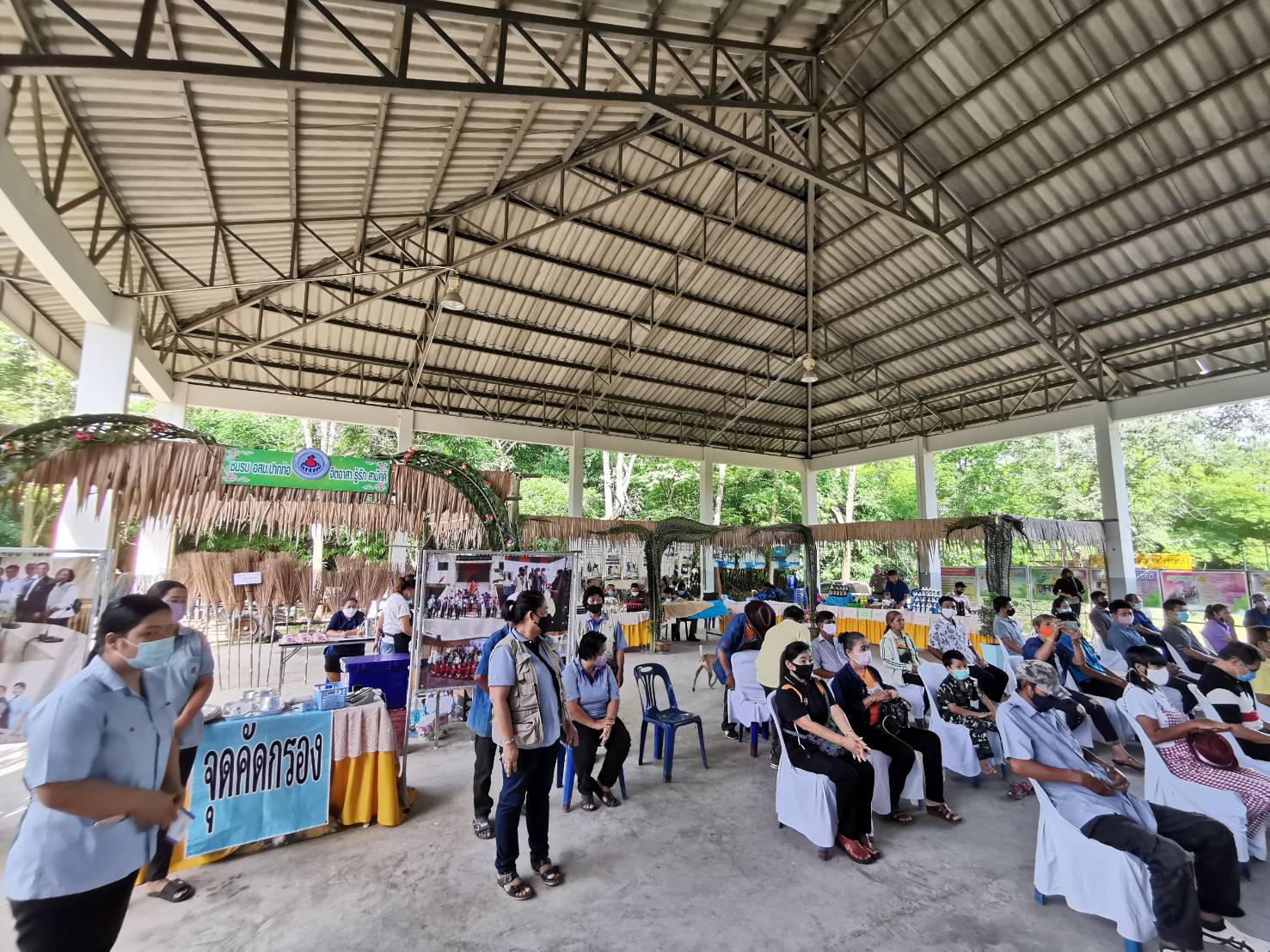 ราชบุรี ประกวดหมู่บ้านเศรษฐกิจพอเพียง “อยู่เย็น เป็นสุข” ดีเด่น ปี 2563