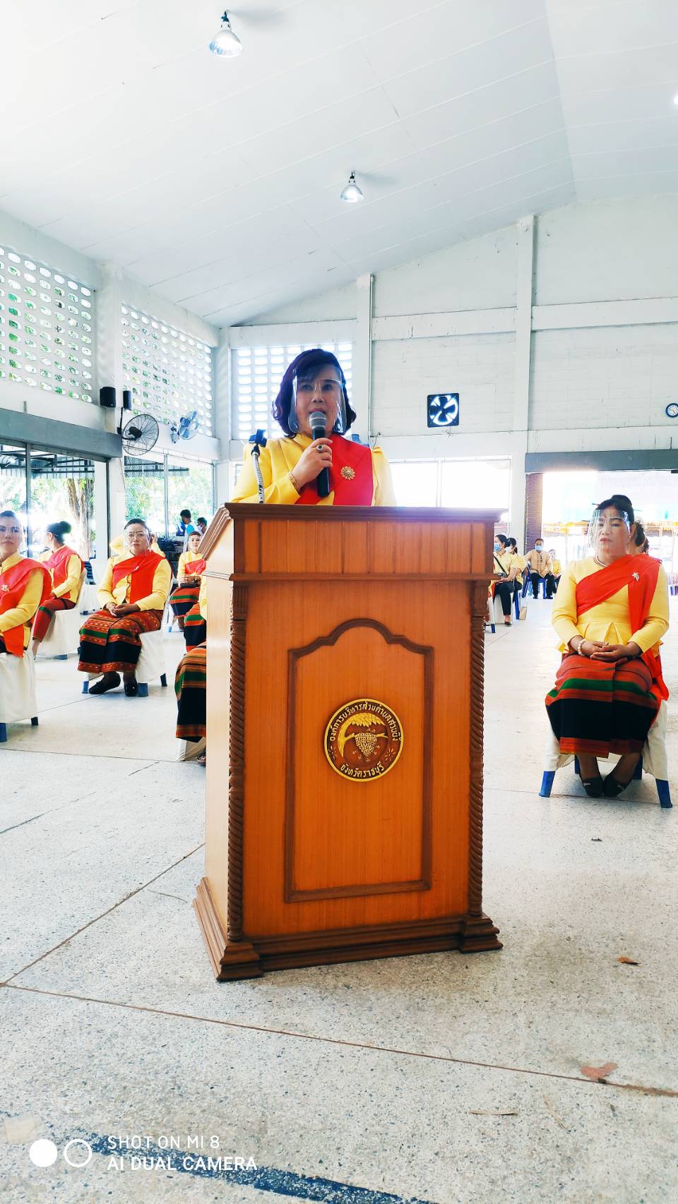 22 กรกฎาคม 2563 ราชบุรีรับการคัดเลือกกองทุนพัฒนาบทบาทสตรีดีเด่น