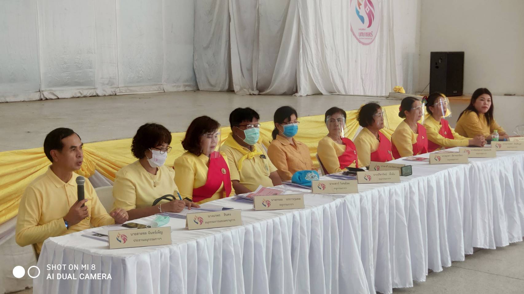 22 กรกฎาคม 2563 ราชบุรีรับการคัดเลือกกองทุนพัฒนาบทบาทสตรีดีเด่น