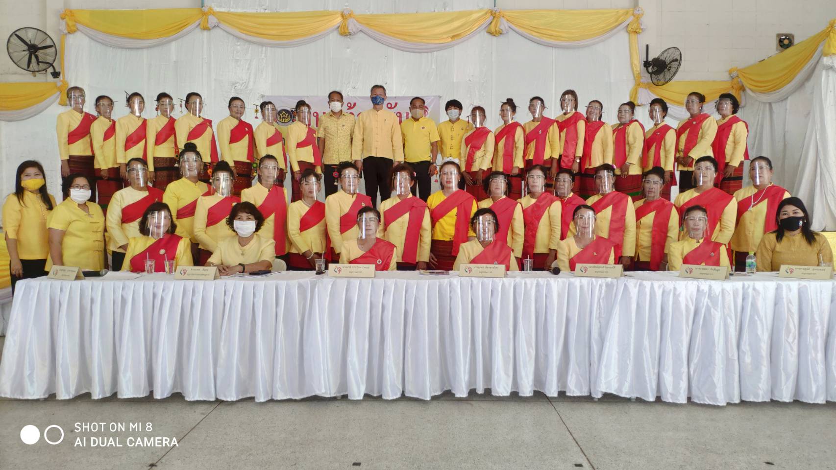 22 กรกฎาคม 2563 ราชบุรีรับการคัดเลือกกองทุนพัฒนาบทบาทสตรีดีเด่น